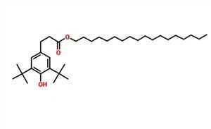 Антиоксидант 1076 CAS 2082-79-3
