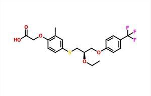 Селаделпарс CAS 851528-79-5